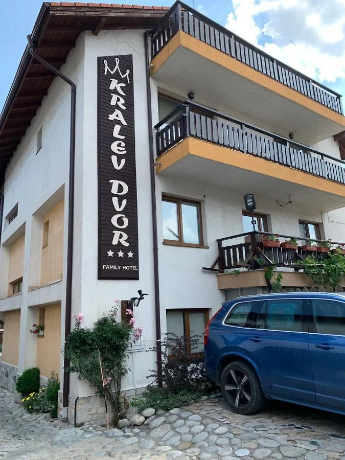 Kralev Dvor Hotel Bansko