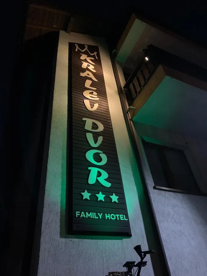 Kralev Dvor Hotel Bansko Bulgaria