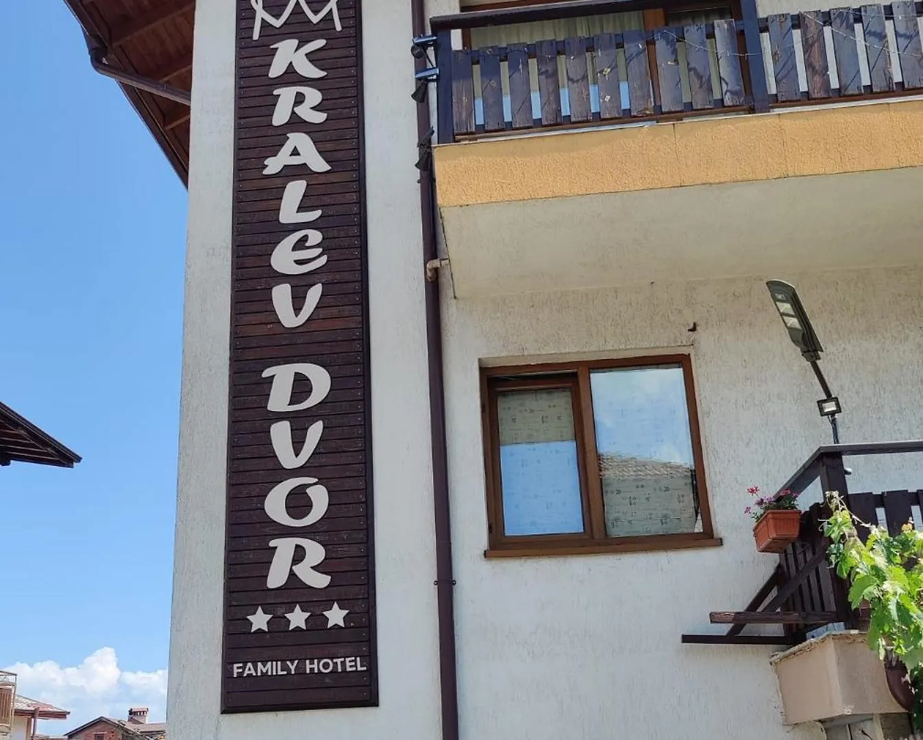 Kralev Dvor Hotel Bansko