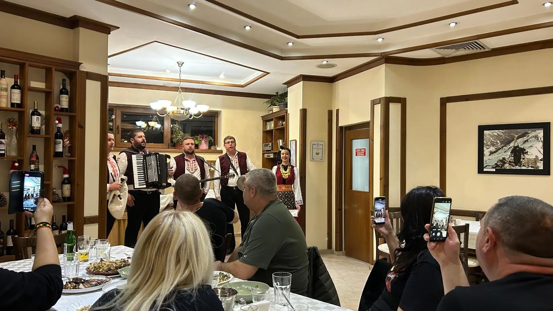 Kralev Dvor Hotel Bansko 3*,  Bulgaria