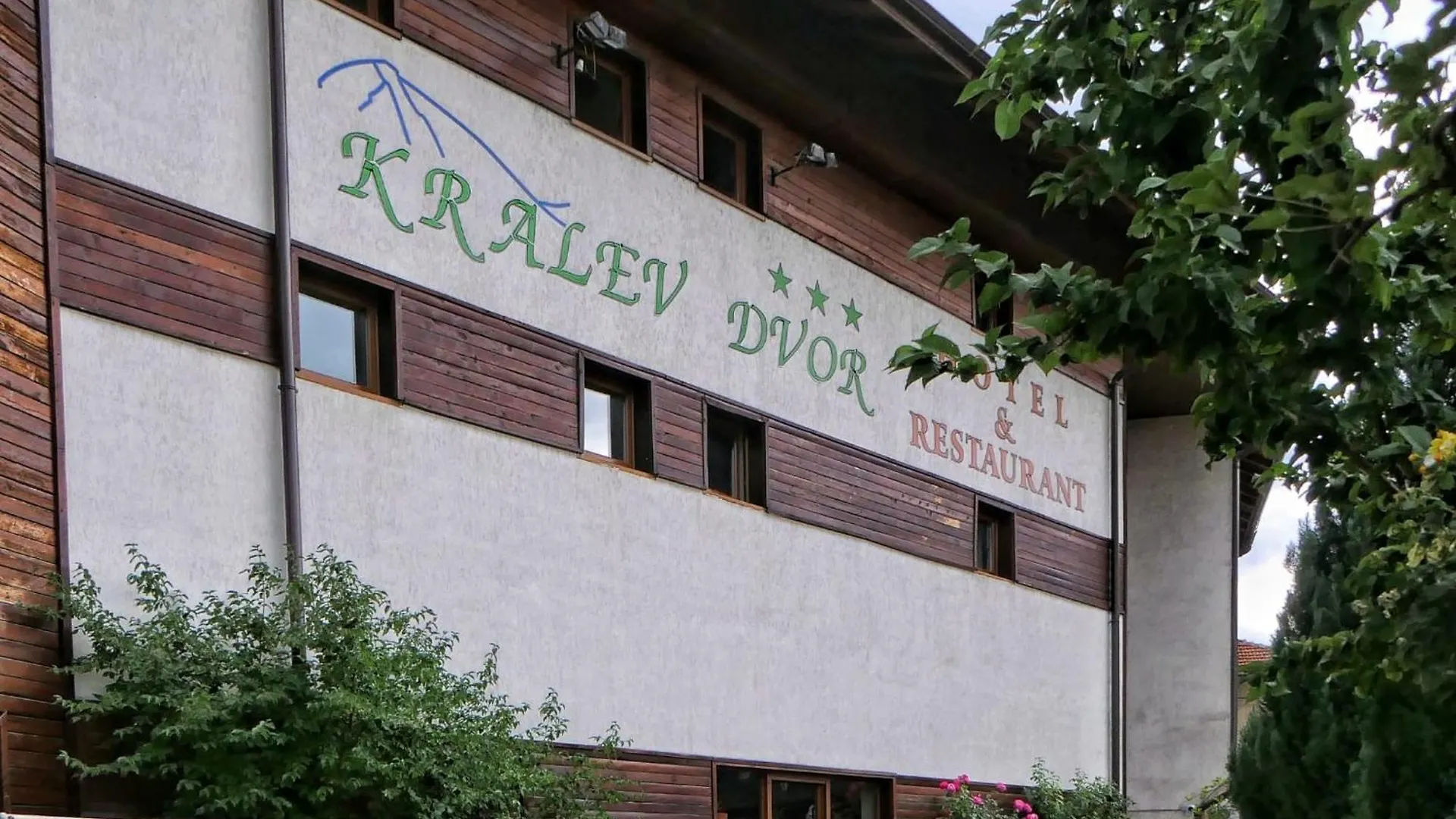 Kralev Dvor Hotel Bansko