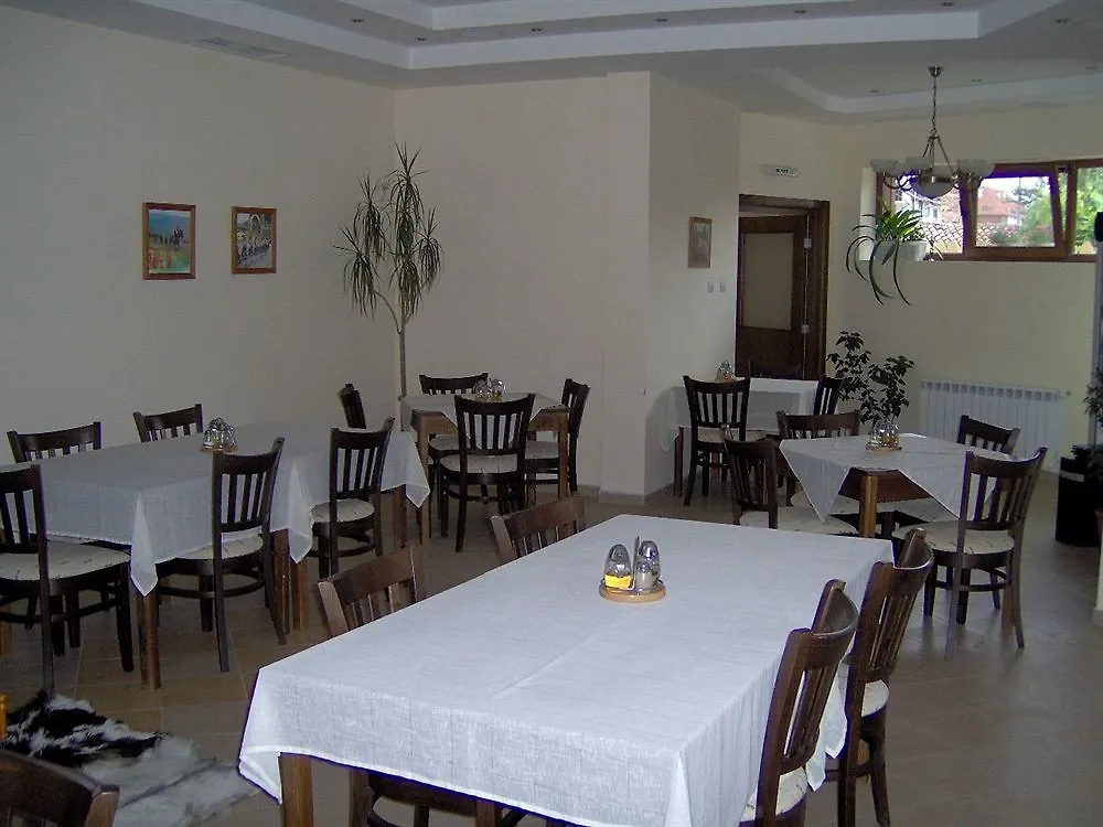 Kralev Dvor Hotel Bansko